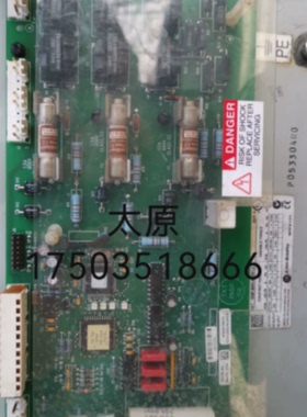 议价1336-PB-SP23D和321156-A01原装AB变频器系列可控硅整流触发