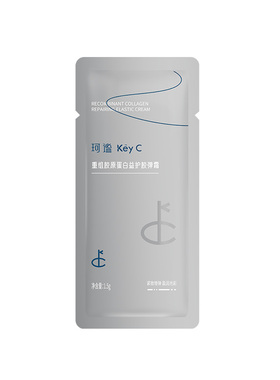 珂谧重组胶原蛋白益护胶弹霜