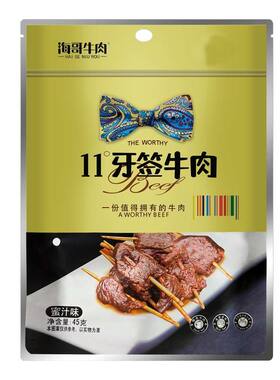 清真香辣味袋装牛肉干湖南特产