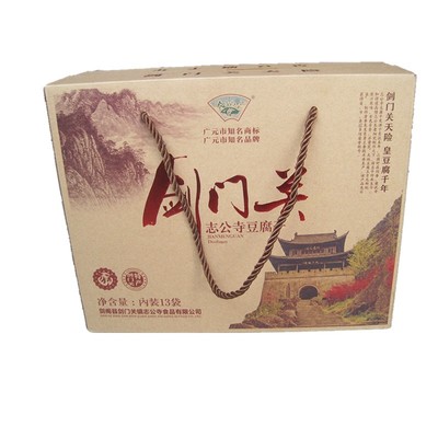 剑门关豆腐干礼盒四川豆腐乳