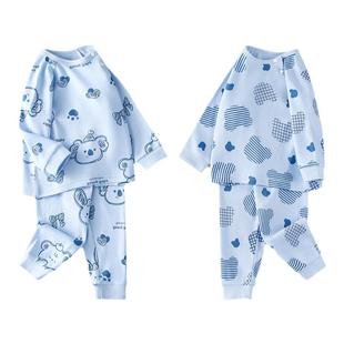 2件装 婴儿秋衣套装春秋款宝宝秋衣秋裤四季男女中小童睡衣纯棉潮