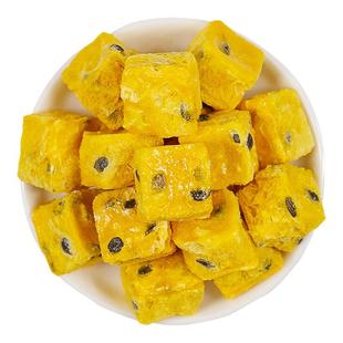 冻干百香果块金桔柠檬百香果干泡水水果茶青桔片果茶冲饮冷泡商用