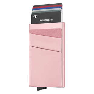 高档侧推卡盒防消磁弹出式卡包卡套屏蔽RFID防盗刷银行卡夹钱包