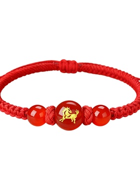 2026年本命年红绳红玛瑙十二生肖手链男女生情侣款手串首饰品礼物