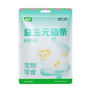 笑宠猫条成幼猫咪益生元调理肠胃增肥发腮补水宠物零食100支整箱