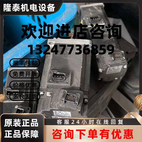 议价伺服电机HF-KP43，400W，102V，2.9A，3