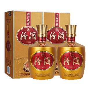 【官方正品】山西杏花村汾酒 53度金巴拿马汾酒500ml*2瓶盒装白酒