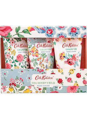 英国CathKidston女生护手霜礼盒