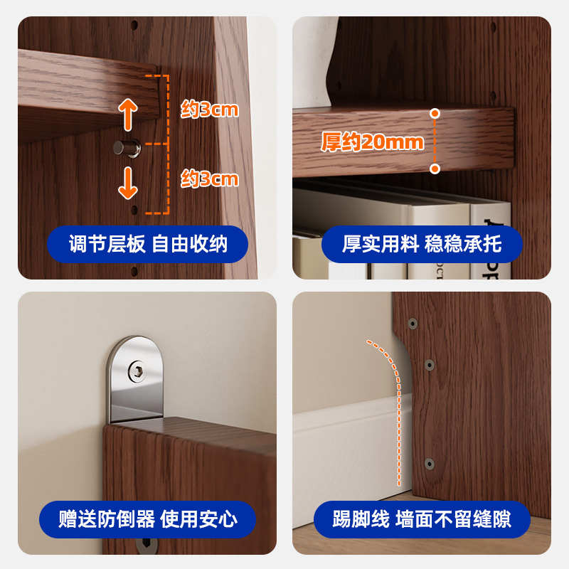 书架置物架落地家用儿童书柜满墙客厅实木多层收纳架子靠墙展示架