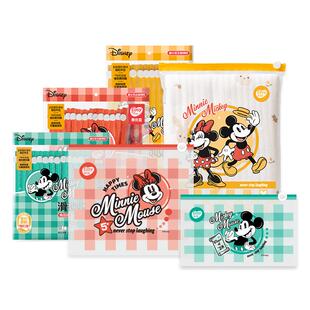 易优家拼图收纳袋玩具分类儿童小颗粒积木透明拉链收纳袋整理神器