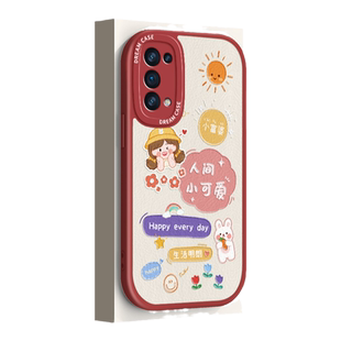 人间小可爱适用opporeno5手机壳oppo女款reno5pro+保护套2z全包边reon3硅胶ace防摔5k卡通4se简约0pp0网红潮