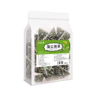 蒲公英茶包蒲公英中药材蒲公英官方正品特级野生官方旗舰店