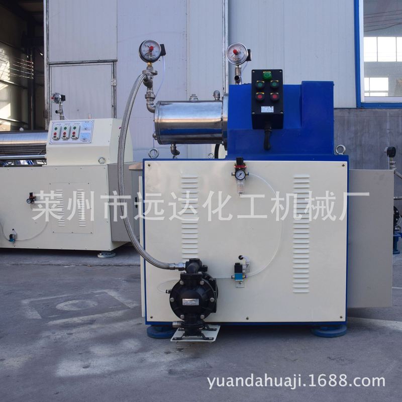 厂家供应20L卧式砂磨机 油墨涂料棒销式研磨机 实验室纳米砂磨机