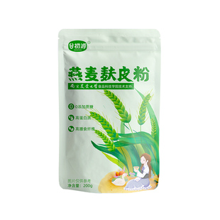南京农业大学食品科技学院技术支持研制  200g/袋 约20餐