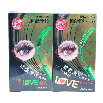 小众学生卷翘不晕染睫毛膏平价