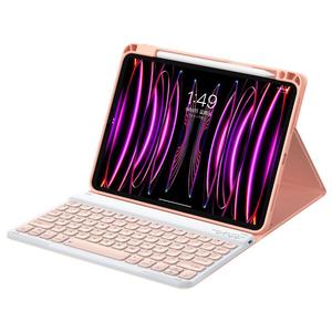 酷盟2022款720旋转ipad蓝牙键盘保护套一体适用Pro带笔槽air5苹果9平板妙控无线鼠标套装2021保护壳10代外接4