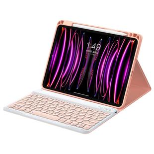 酷盟2026款720旋转ipad蓝牙键盘保护套一体适用带笔槽air7苹果11代10平板妙控无线鼠标套装专用保护壳9外接6