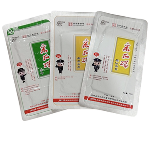 马鞍山特产采石矶茶干 铝膜袋装 鸡汁牛肉原味可选