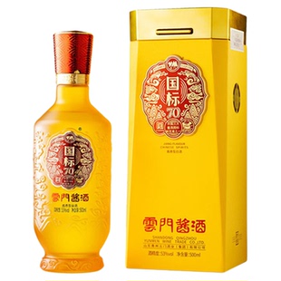 【云门酱酒】国标70G1酱香型白酒53度 500ml单瓶装 高端礼赠