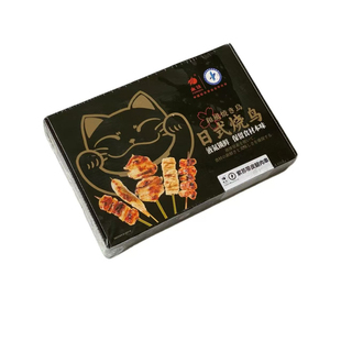 永达日式烧鸟鸡肉制品紫苏带皮腿肉串25串*900g/盒居酒屋烧烤食材