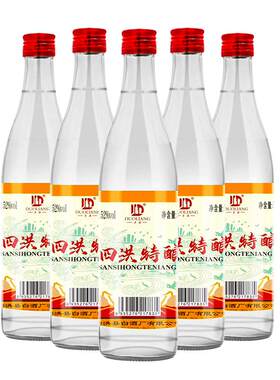 双沟镇泗洪特酿口粮白酒浓香型