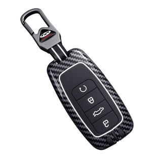 奇瑞瑞虎8钥匙套26新款探索06汽车3x壳5扣7plus艾瑞泽8包9x高级5x