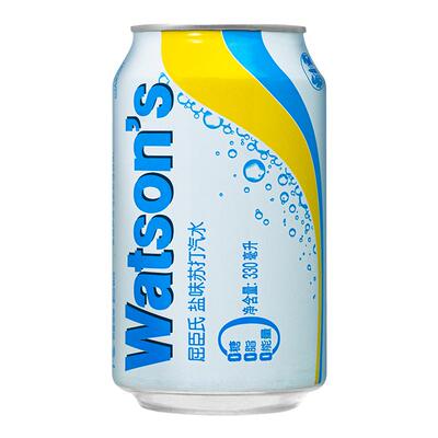 苏打汽水屈臣氏盐味330ml
