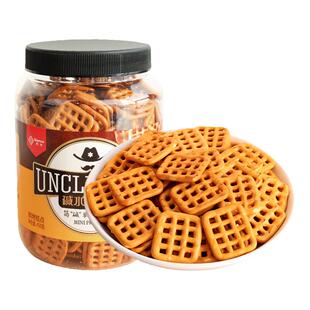 碱水结饼干蛋糕装饰蝴蝶网格面包圈咸味生日纸杯甜品点缀烘焙摆件