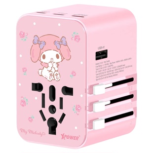 香港xpower三丽鸥联名充电器旅行转换插头45W快充PD通用快充6输出