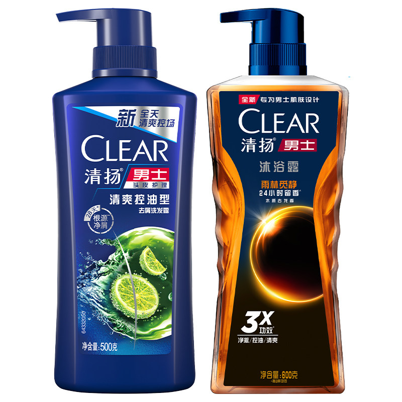 胖东来热卖丨清扬洗发水沐浴套装