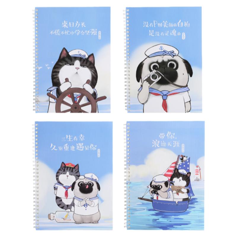 齐心whcx6602吾皇万睡创意笔记本学生可爱本B5线圈本记事白纸本