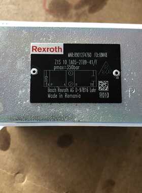 议价德国原装力士乐Z1S10TA05-2TB9-4X/F 订货号R901274760液控止