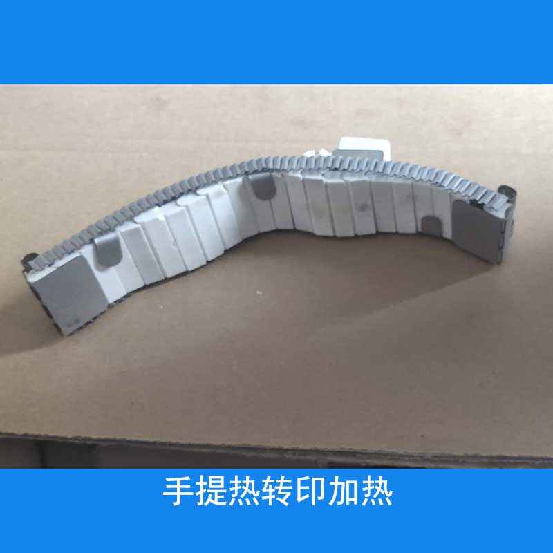 木工手提热转印机配件显示器通用烫金胶轮加热片瓦电机外圆电器