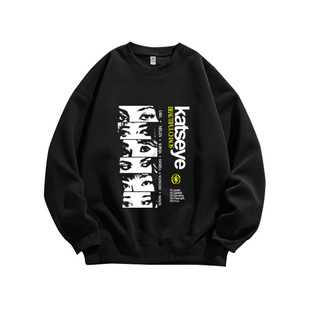 KPOP韩女团Katseye专辑粉丝应援周边百搭重磅纯棉长袖卫衣男女款