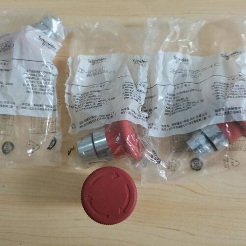 询价下单ZB2BS54C 施耐德 可开发票