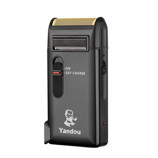 烟斗剃须刀男士往复式刮胡刀充电式电动便携式胡须刀剃胡刀老人头