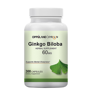 美国进口银杏叶提取物精华胶囊中老年补充脑营养增强脑活素记忆力