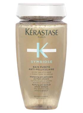 卡诗 - Symbiose 自在瓶净化去屑深层清洁洗发水-透明款 250ml