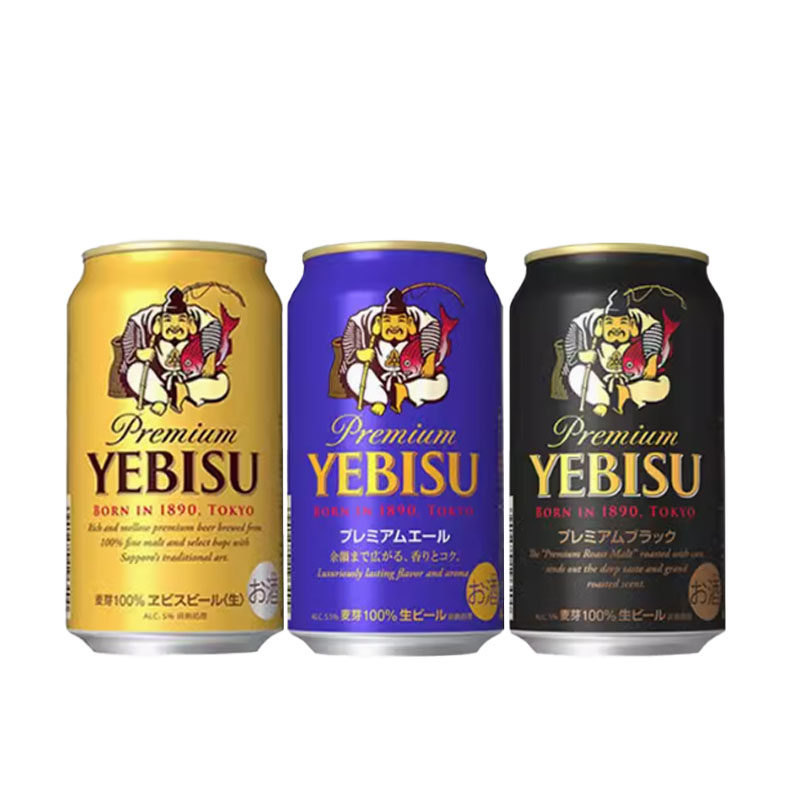 3月产新日期札幌惠比寿啤酒