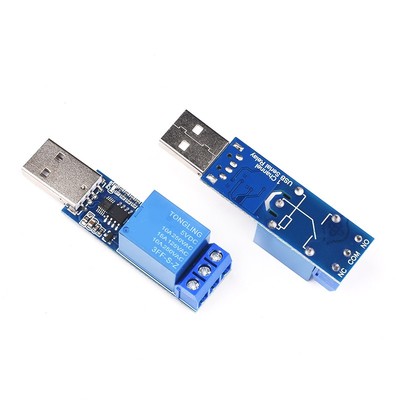 1路免驱电脑控制开关LCUS-1USB