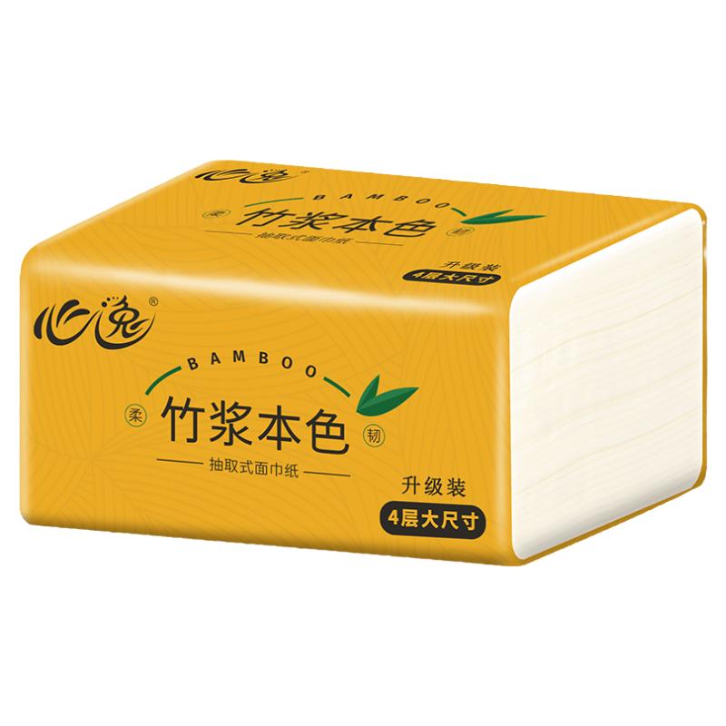 心逸本色抽纸整箱四层加厚