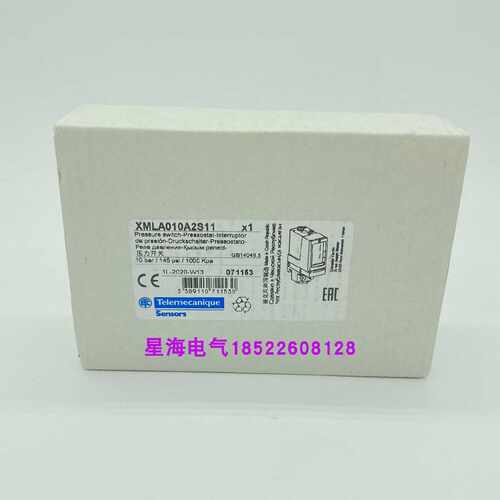 议价现货施耐德XMLA010A2S11压力开关传感器  代理商原装保真