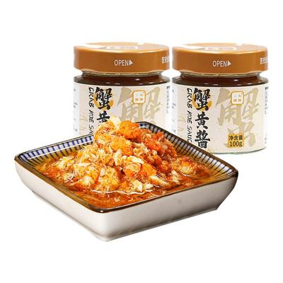 0防腐0蛋黄蟹黄酱下饭菜拌面酱