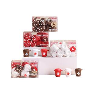 【门店同款】Tims咖啡冻干咖啡粉小甜圈冷萃美式现磨速溶2g*12杯