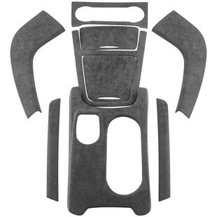 12-19款奔驰B级B200/B180/W246中控仪表台出风口翻毛皮内饰改装件