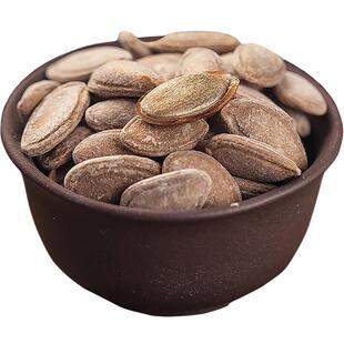 坚果特产送礼瓜子9号安徽礼盒包装礼包罐装椒盐瓜蒌子非吊瓜子