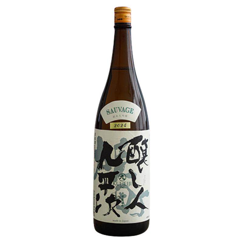 酿人九平次雄町（野）1.8L清酒
