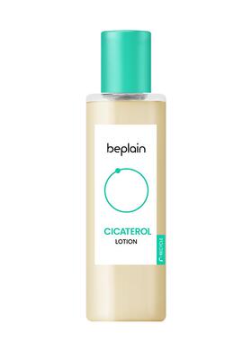 韩国热销beplain积雪草舒缓乳液女保湿补水保湿紧致护肤乳液150ml