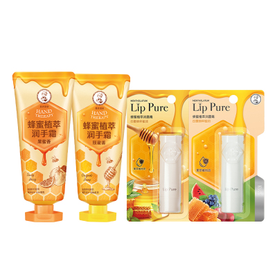【曼秀雷敦】护手霜唇膏套装修护舒缓保湿防干裂女官方旗舰店