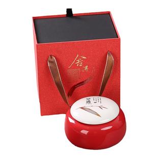 茶叶礼盒装空高档包装盒茶罐空盒中高级红茶盒子绿茶普洱通用定制